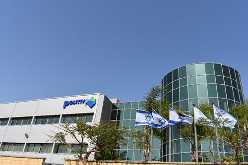 Las instalaciones de Politiv Ltd. se encuentran a unos 30 km de tel Aviv.