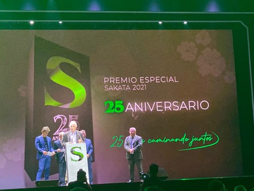 El Premio Especial de Sakata Almería se entregó a Coexphal