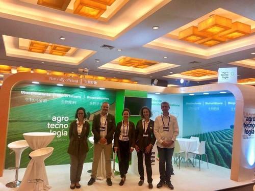 Rotundo éxito de Grupo Agrotecnología en China Annual Conference and Exhibition